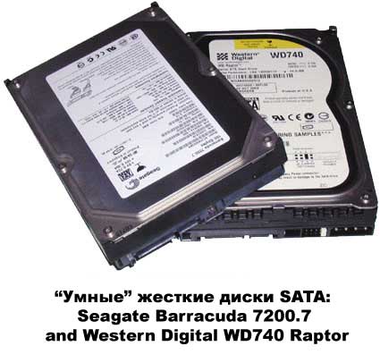 ������� � �����: Seagate Barracuda 7200.7 � Western Digital WD740 Raptor
